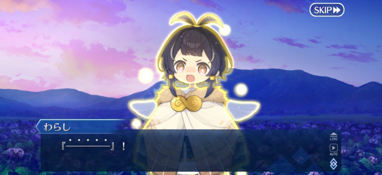 【FGO】花咲翁やはりそっち側に…黒幕判明!そしてわらし覚醒 24 IMG 3353