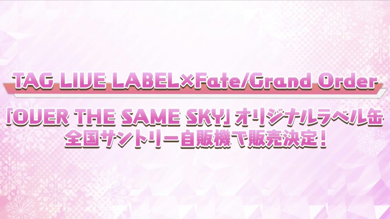スクリーンショット 2026 01 17 18.17.40