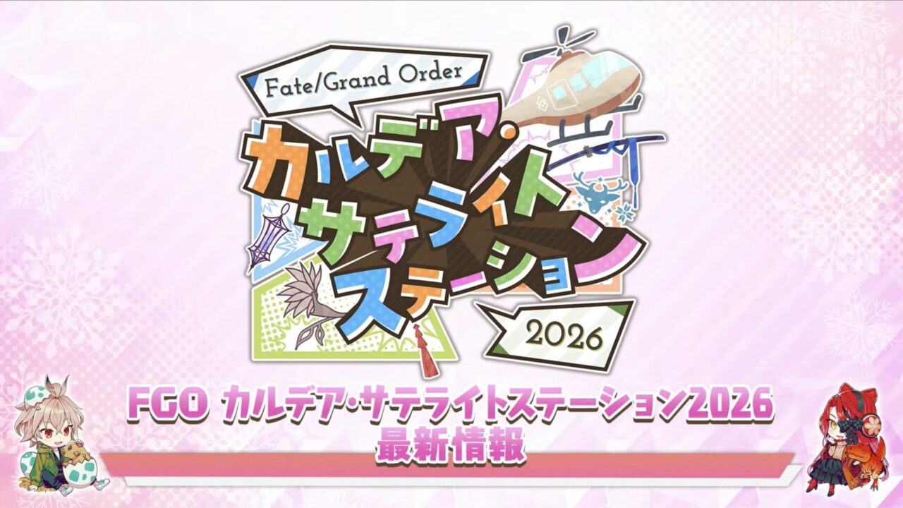 スクリーンショット 2026 01 17 18.21.15