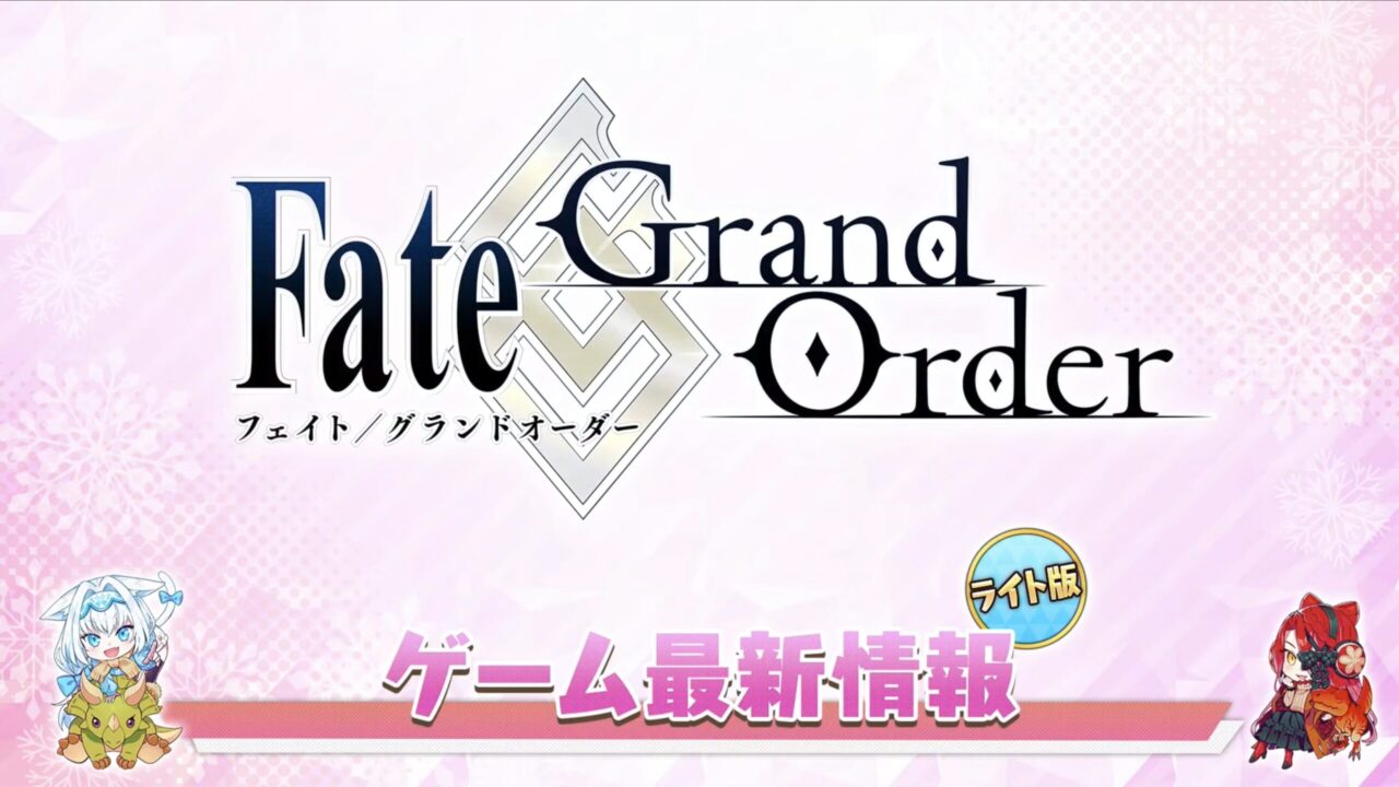 スクリーンショット 2026 01 17 18.23.03