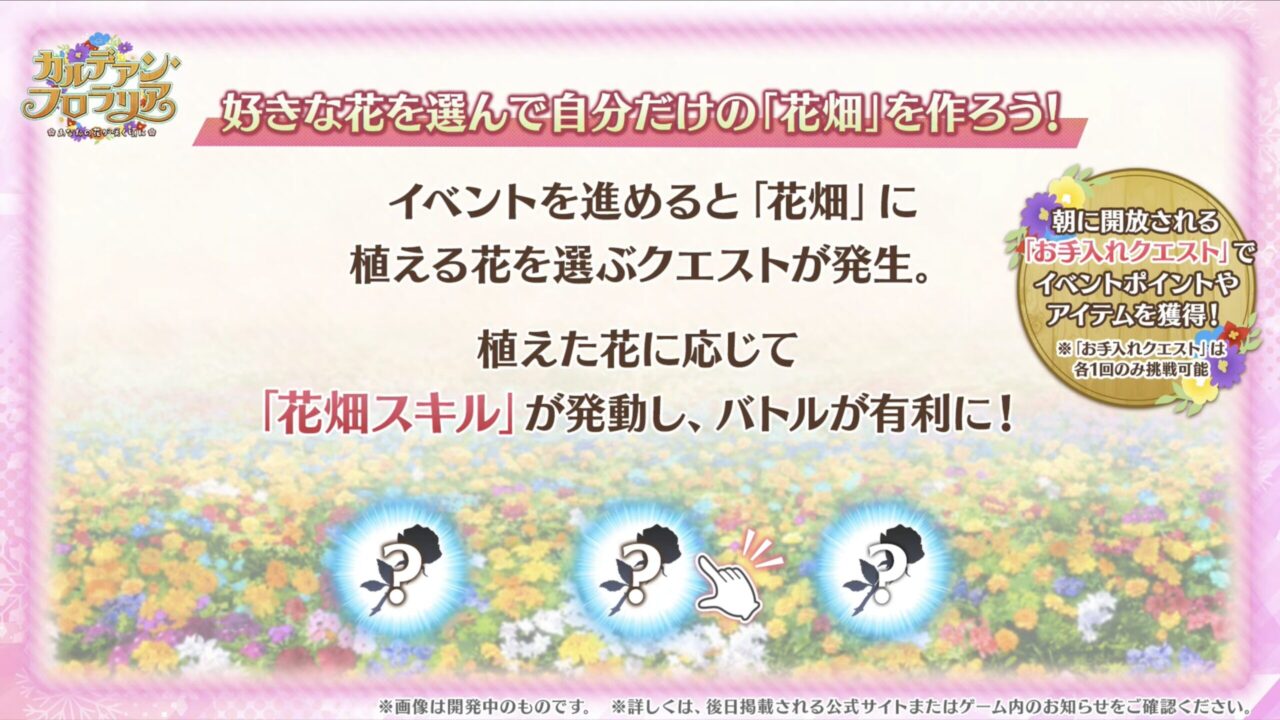 スクリーンショット 2026 01 17 18.33.03