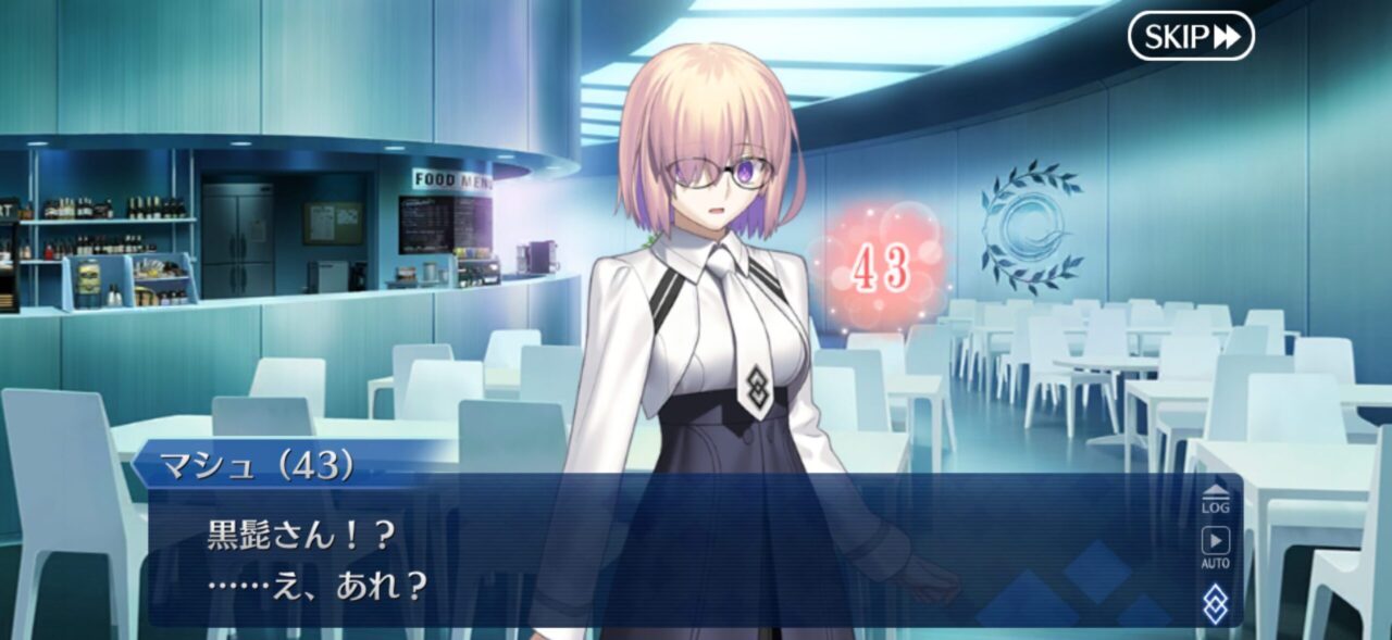 【FGO】意外なサーヴァントの意外なママみ 29 IMG 3957