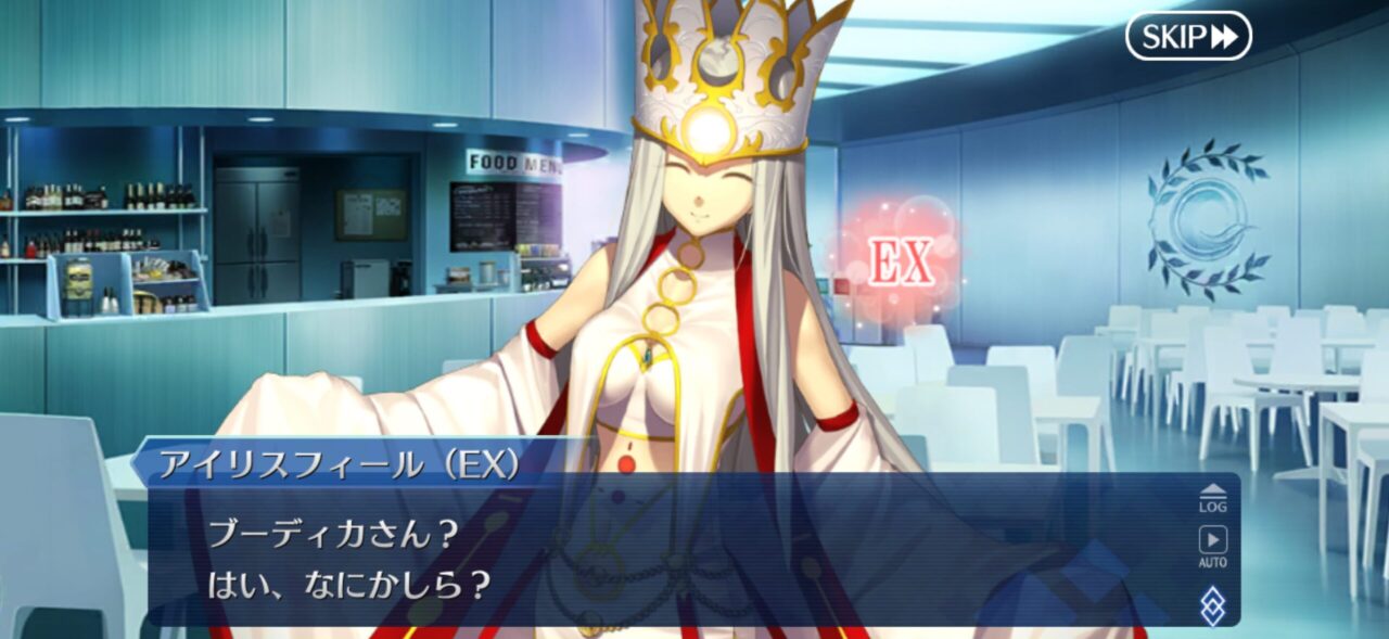 【FGO】意外なサーヴァントの意外なママみ 33 IMG 4022