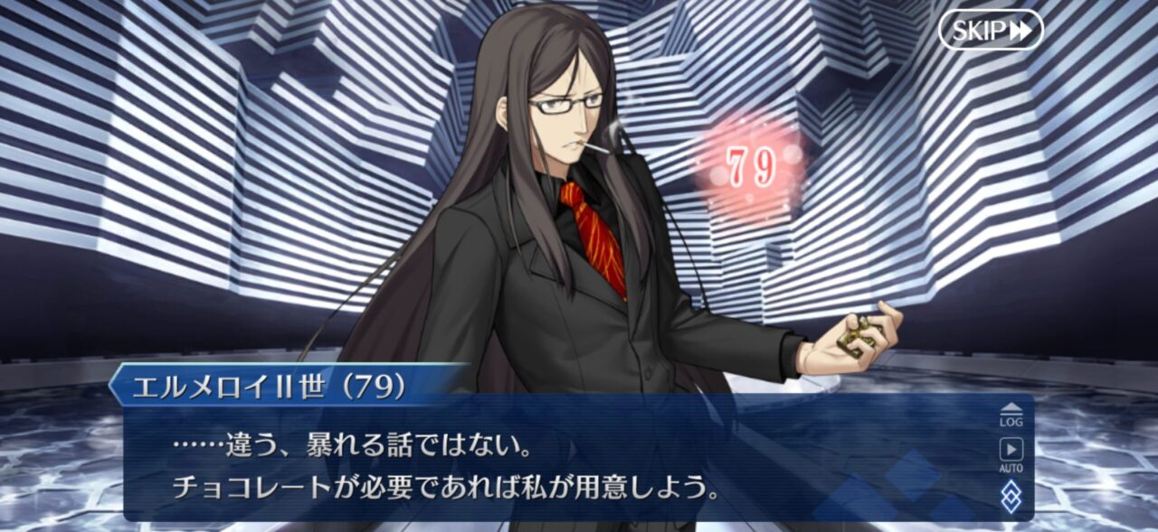 【FGO】意外なサーヴァントの意外なママみ 40 IMG 4124