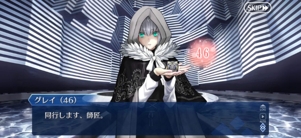 【FGO】意外なサーヴァントの意外なママみ 41 IMG 4125