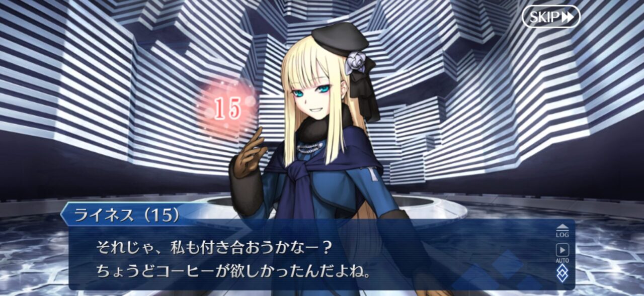 【FGO】意外なサーヴァントの意外なママみ 42 IMG 4126