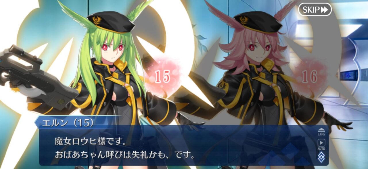 【FGO】意外なサーヴァントの意外なママみ 45 IMG 4131