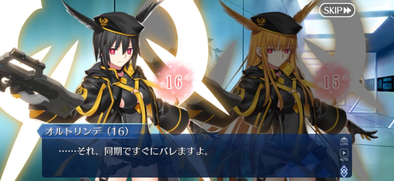 【FGO】意外なサーヴァントの意外なママみ 47 IMG 4134