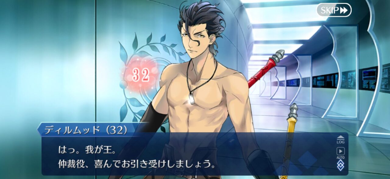 【FGO】意外なサーヴァントの意外なママみ 51 IMG 4141