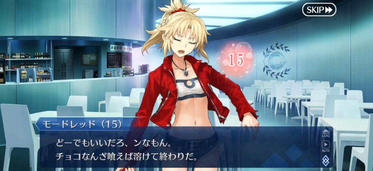 【FGO】2/15更新分本日のママみモルガンが高い! 48 IMG 4174