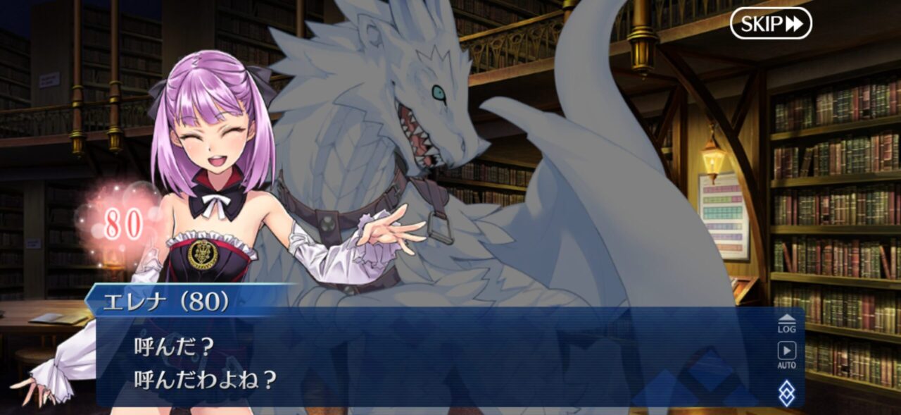 【FGO】2/15更新分本日のママみモルガンが高い! 66 IMG 4211