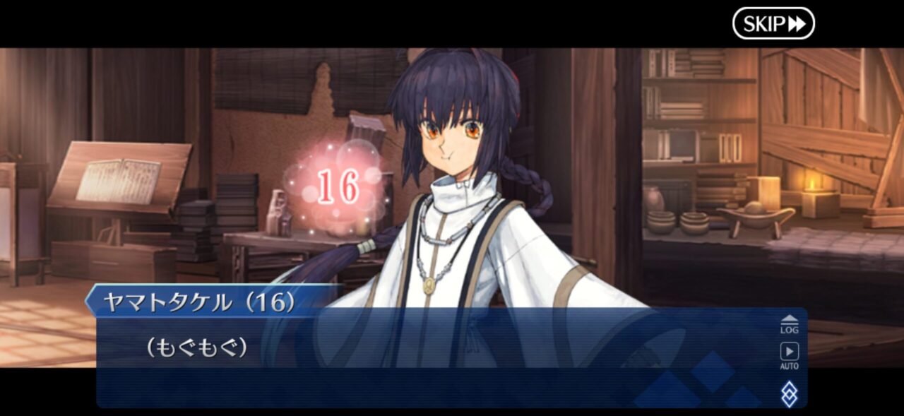 【FGO】2/17本日分のママみ(お母さん度数)柳生…りゅうたん02 30 IMG 4276 1