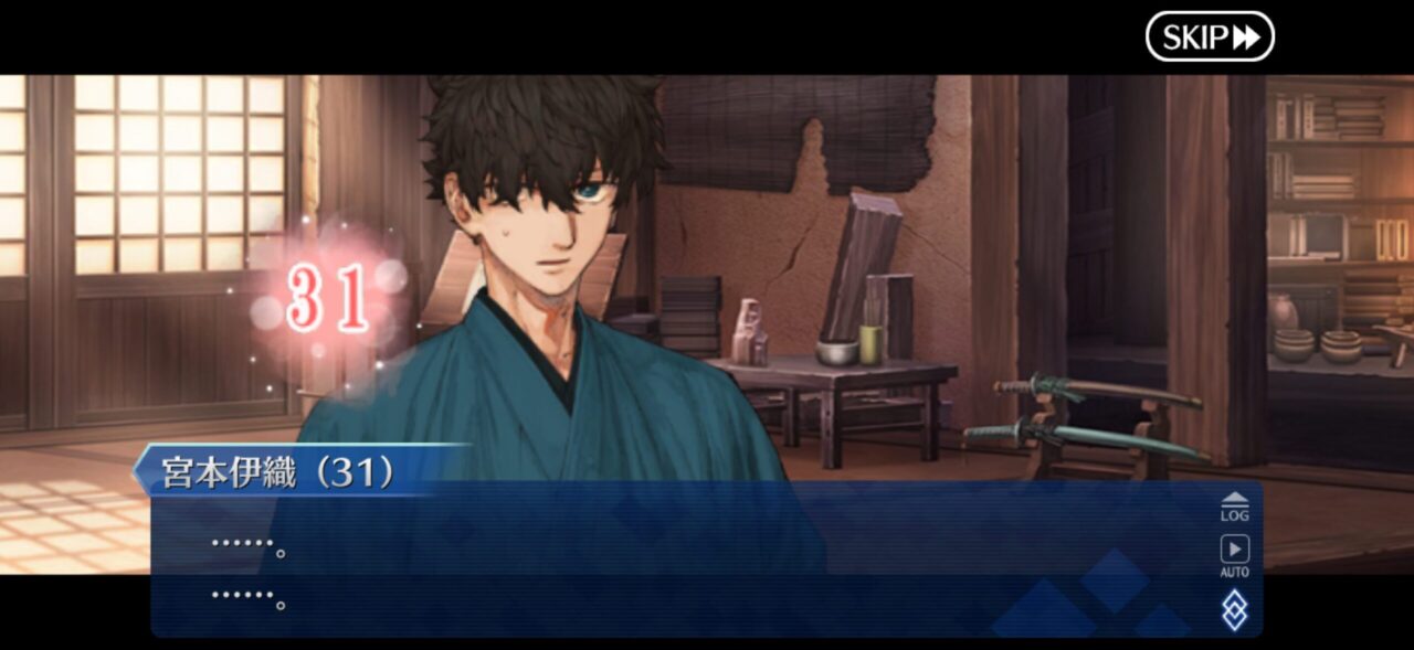 【FGO】2/17本日分のママみ(お母さん度数)柳生…りゅうたん02 31 IMG 4277 1