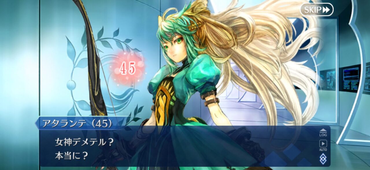 【FGO】2/17本日分のママみ(お母さん度数)柳生…りゅうたん02 44 IMG 4299 1