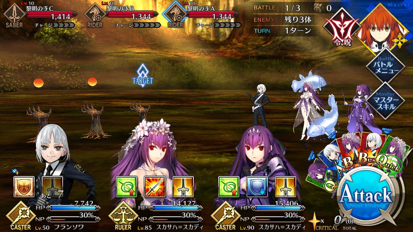 matomein 1777116253425