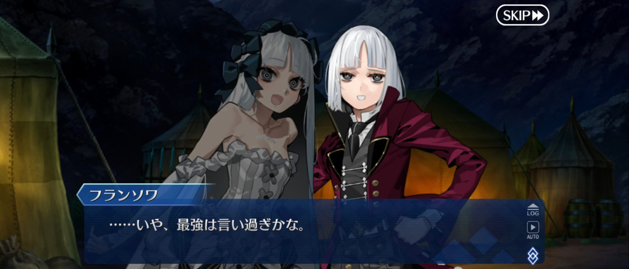 matomein 1777122390162