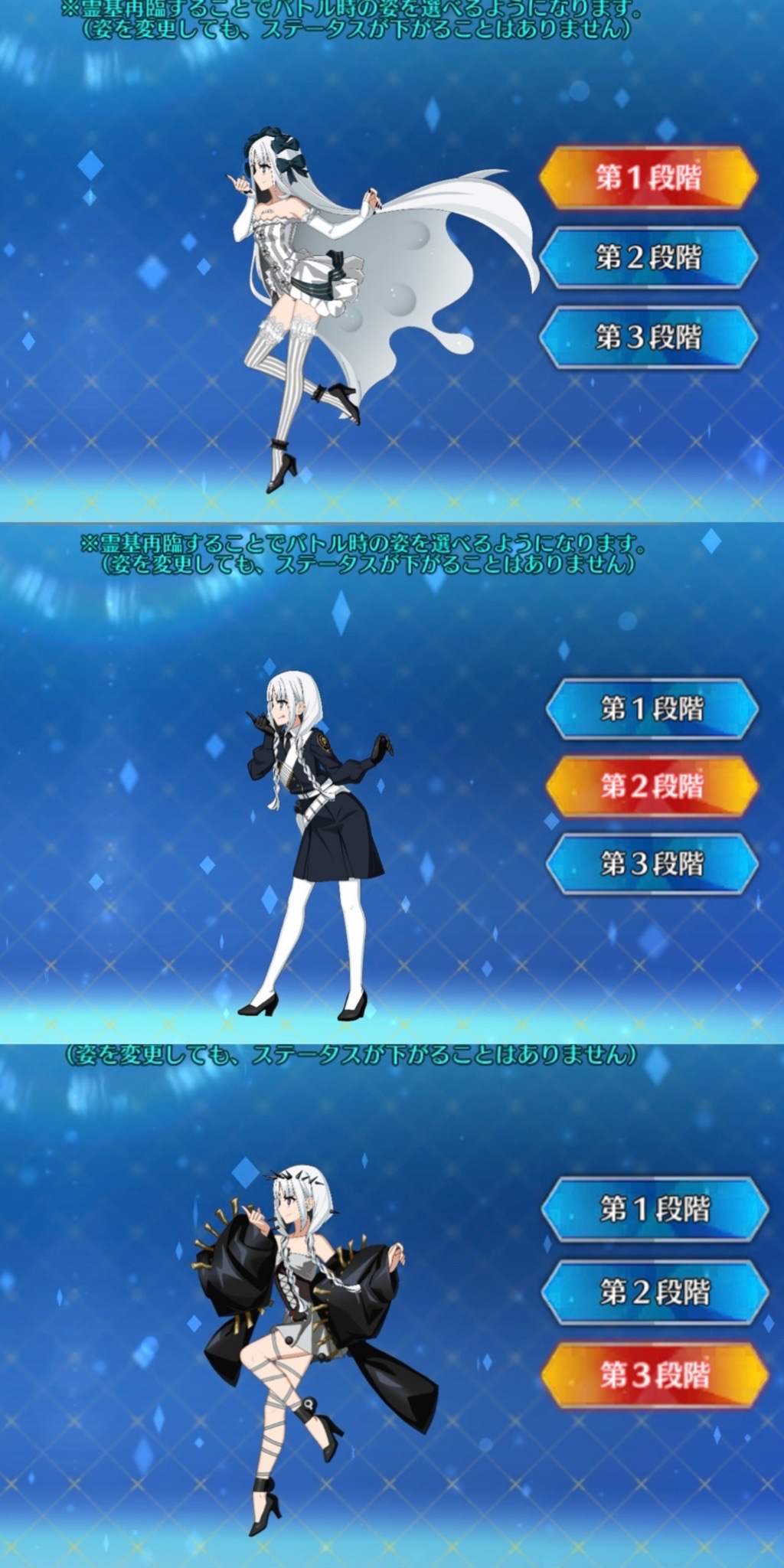 matomein 1777214746806