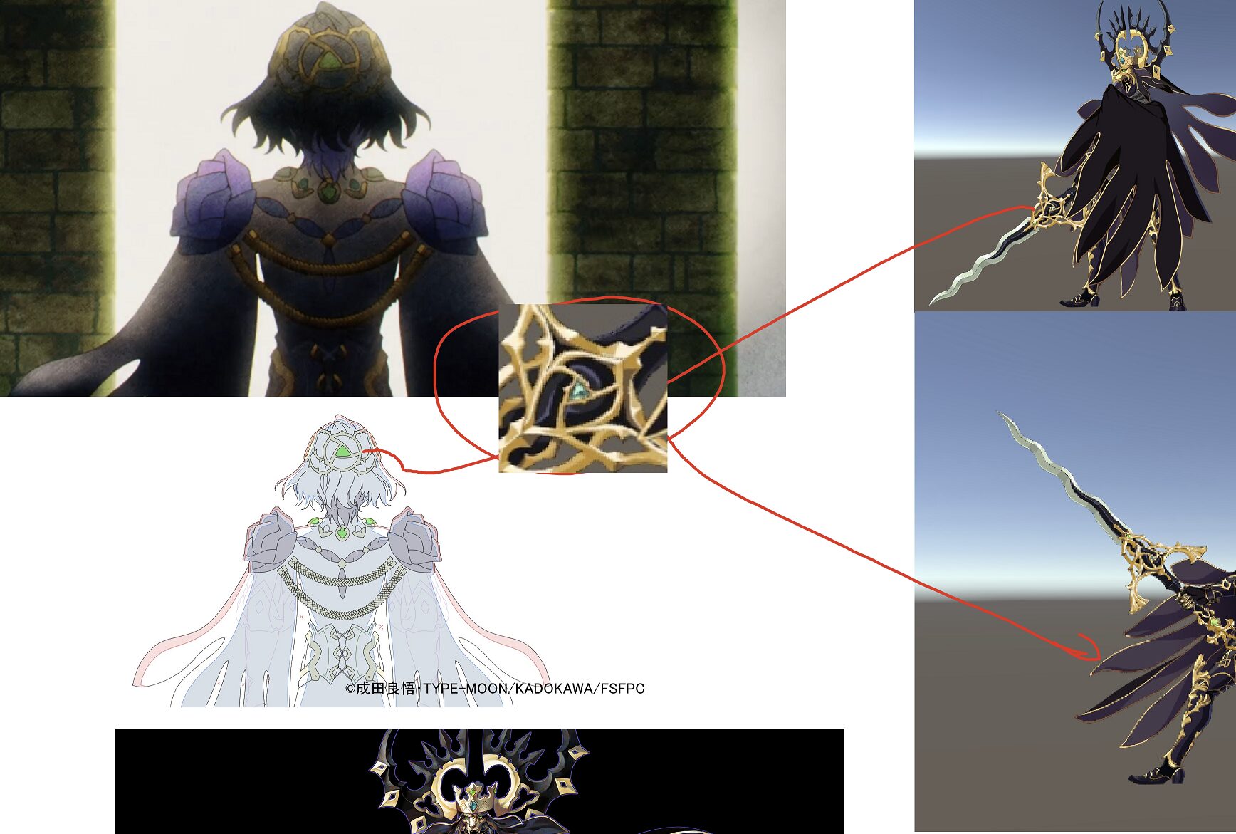 matomein 1777374259982