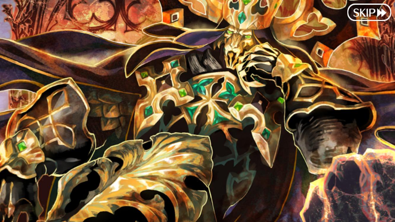 【FGO】シルエットのサーヴァントなのは確定！真名はリチャードの弟？それとも声優さん的にアルケイデス？