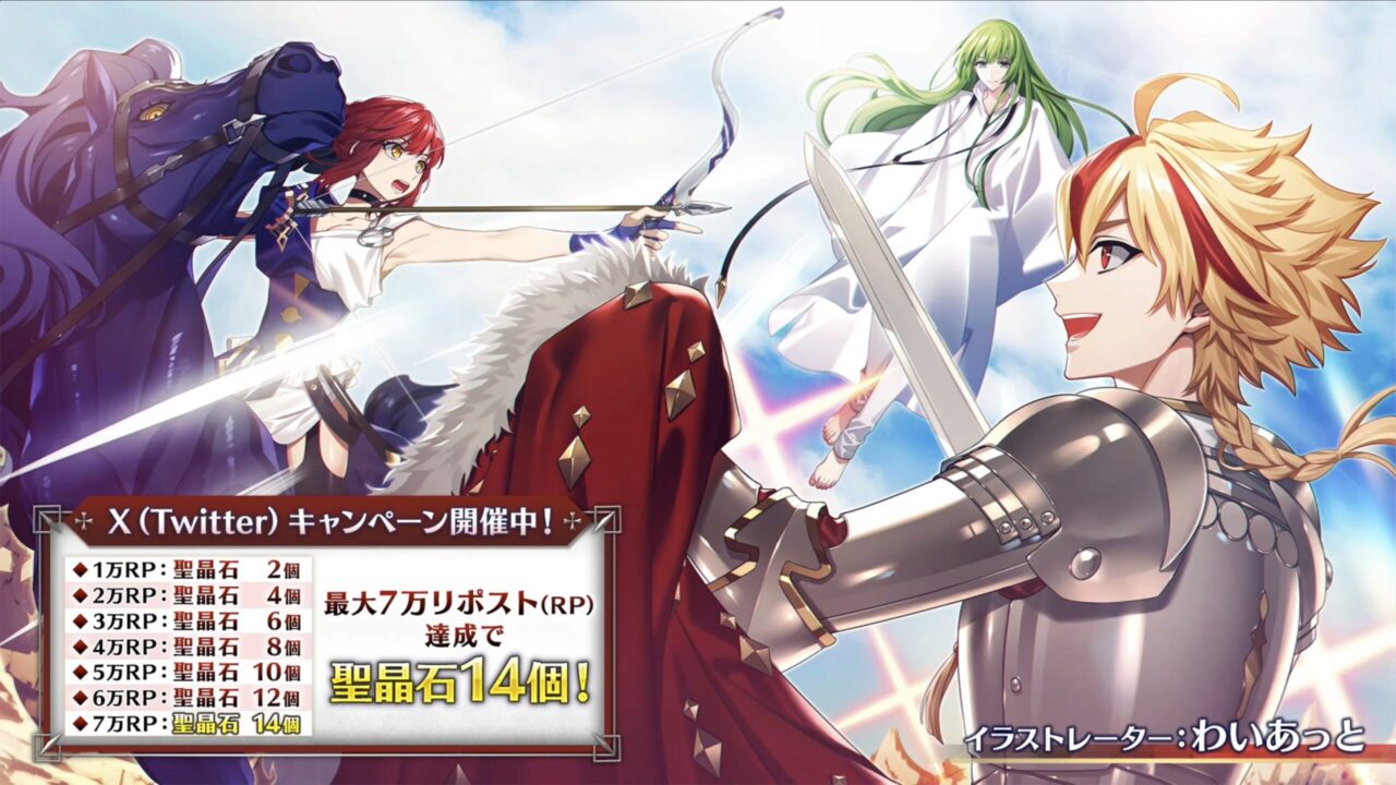 スクリーンショット 2026 04 25 18.50.44