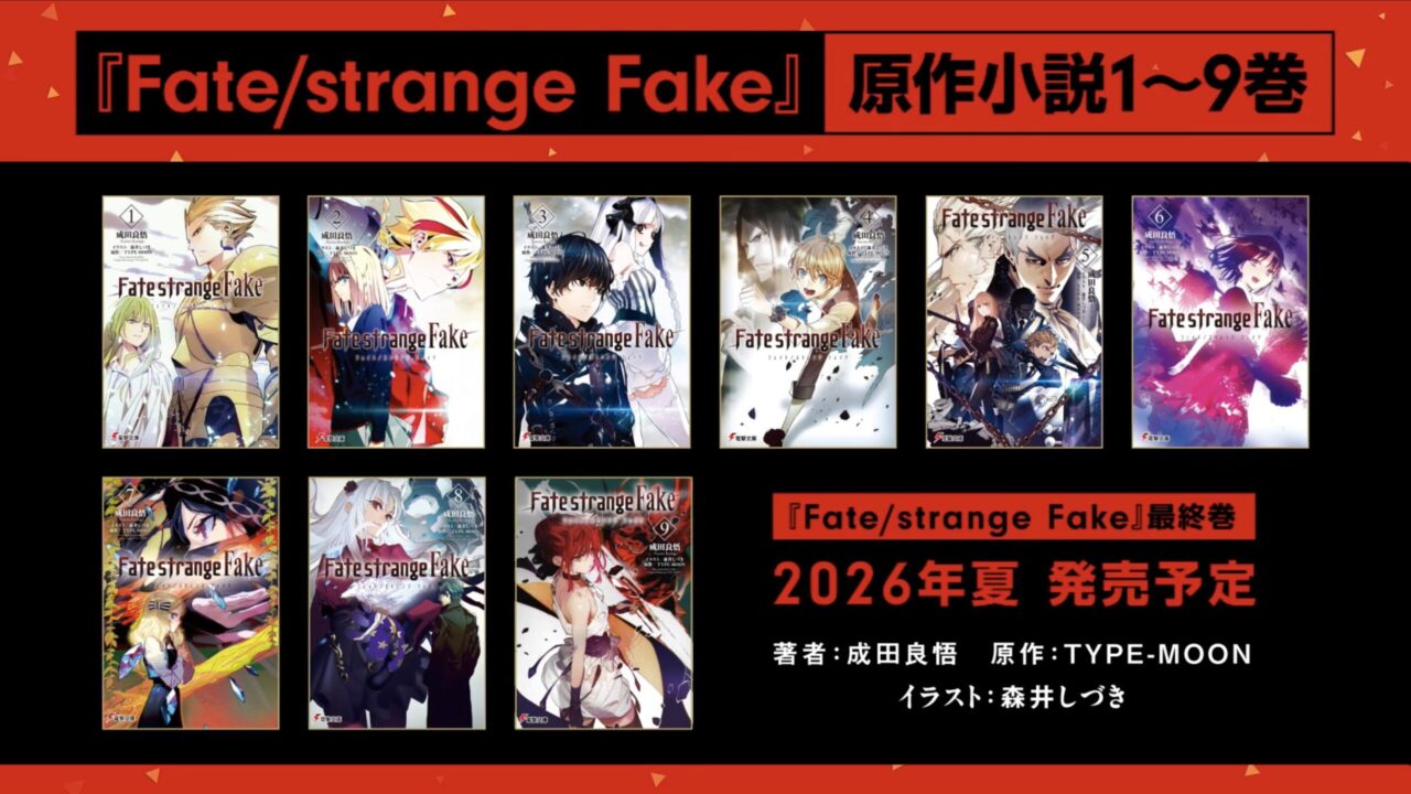 スクリーンショット 2026 04 25 18.53.19