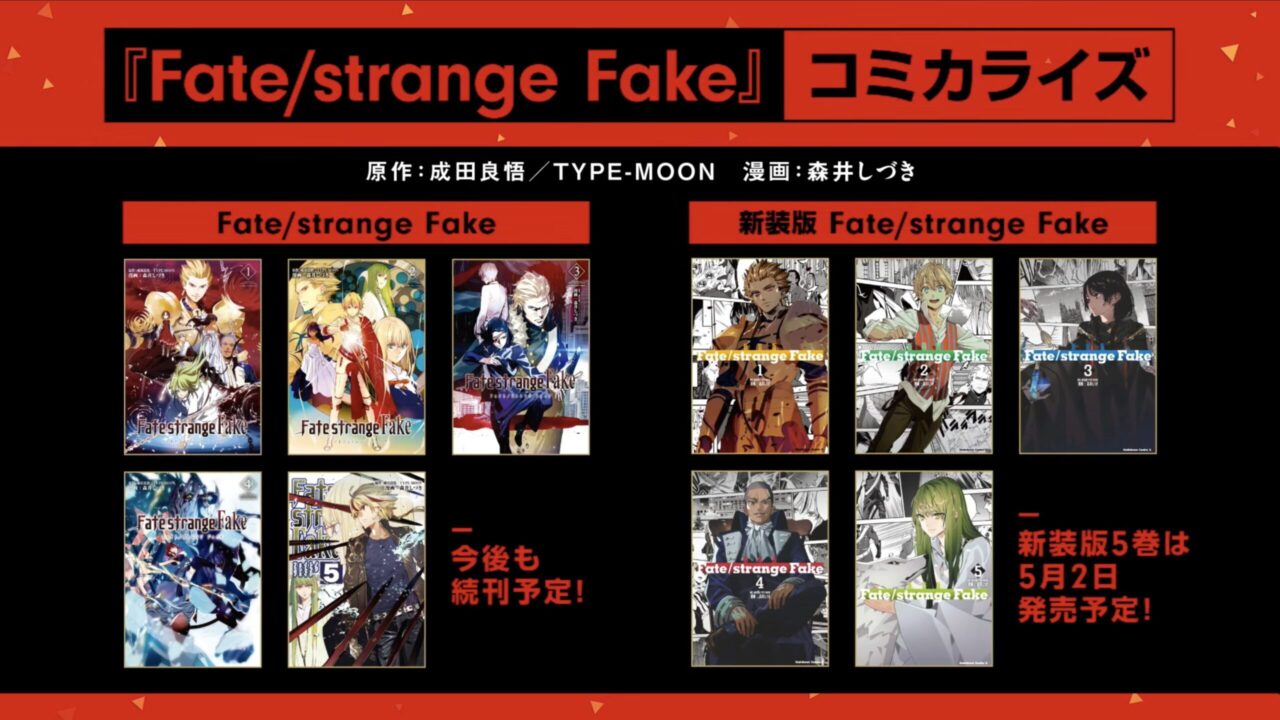 スクリーンショット 2026 04 25 18.53.35