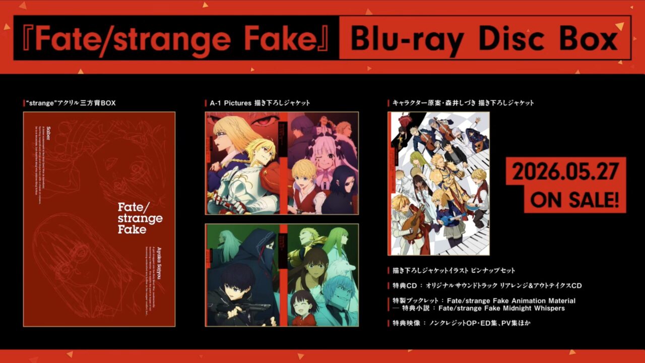 スクリーンショット 2026 04 25 19.08.12