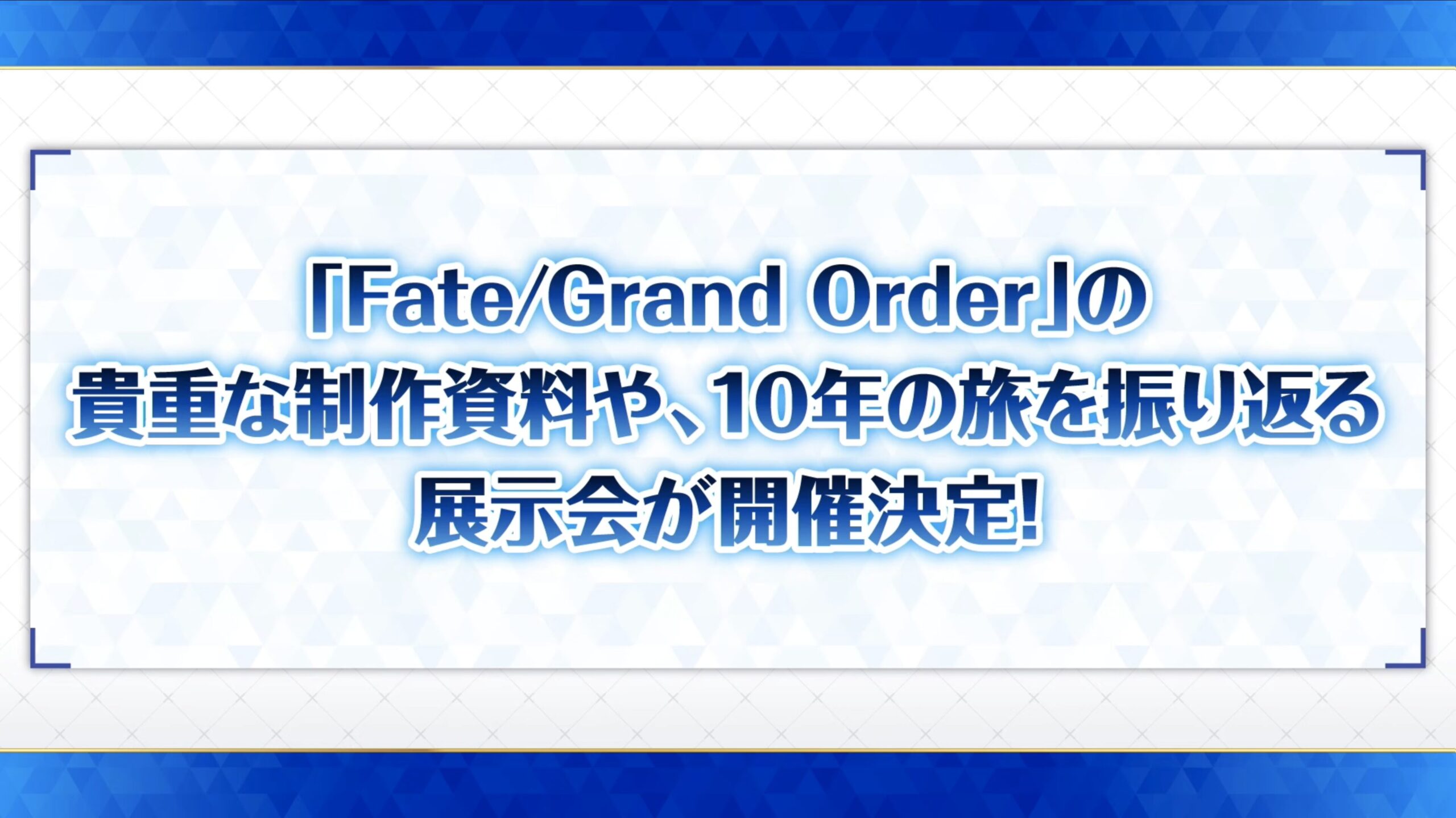 スクリーンショット 2026 04 25 19.15.56