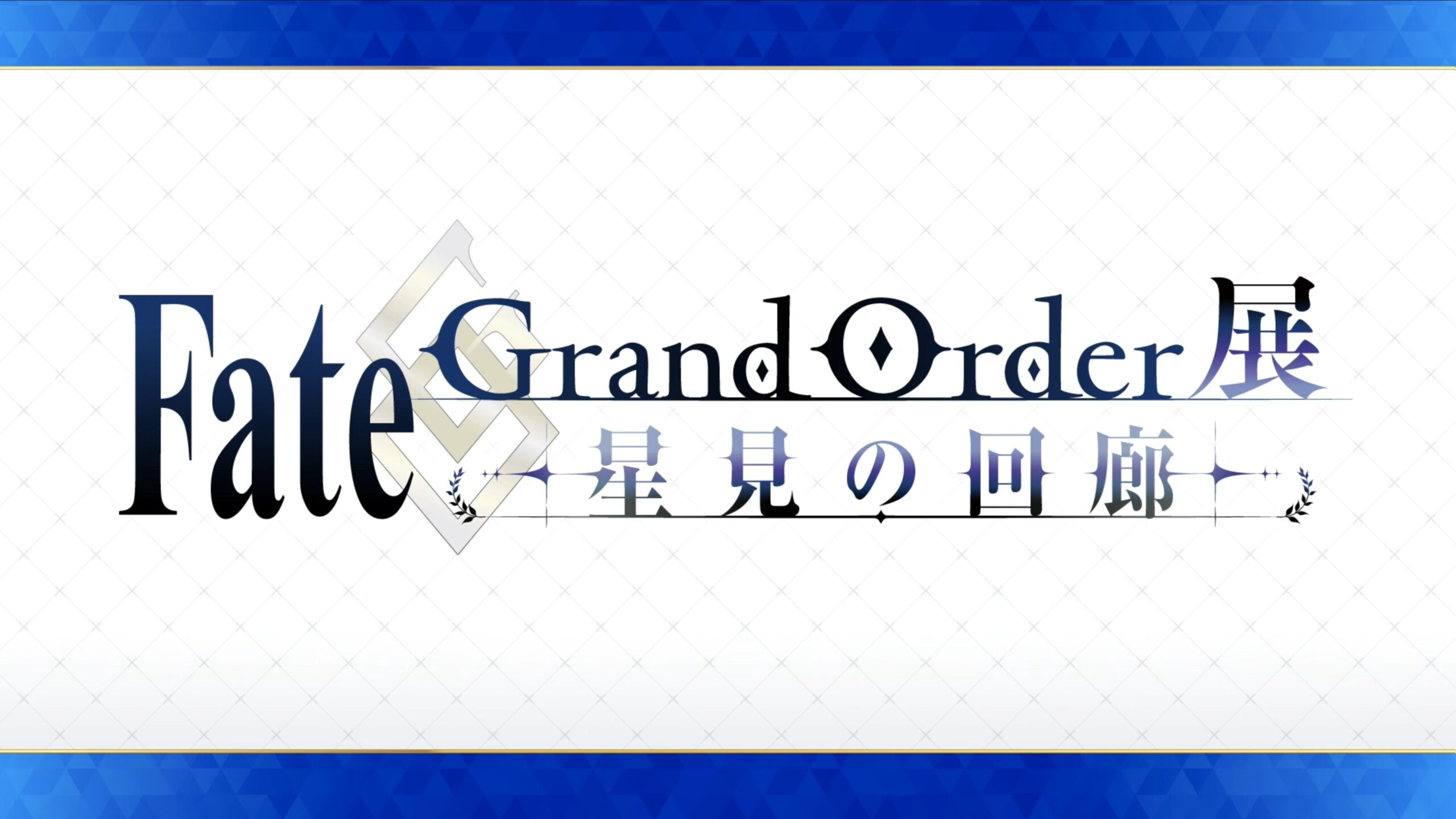 スクリーンショット 2026 04 25 19.16.07