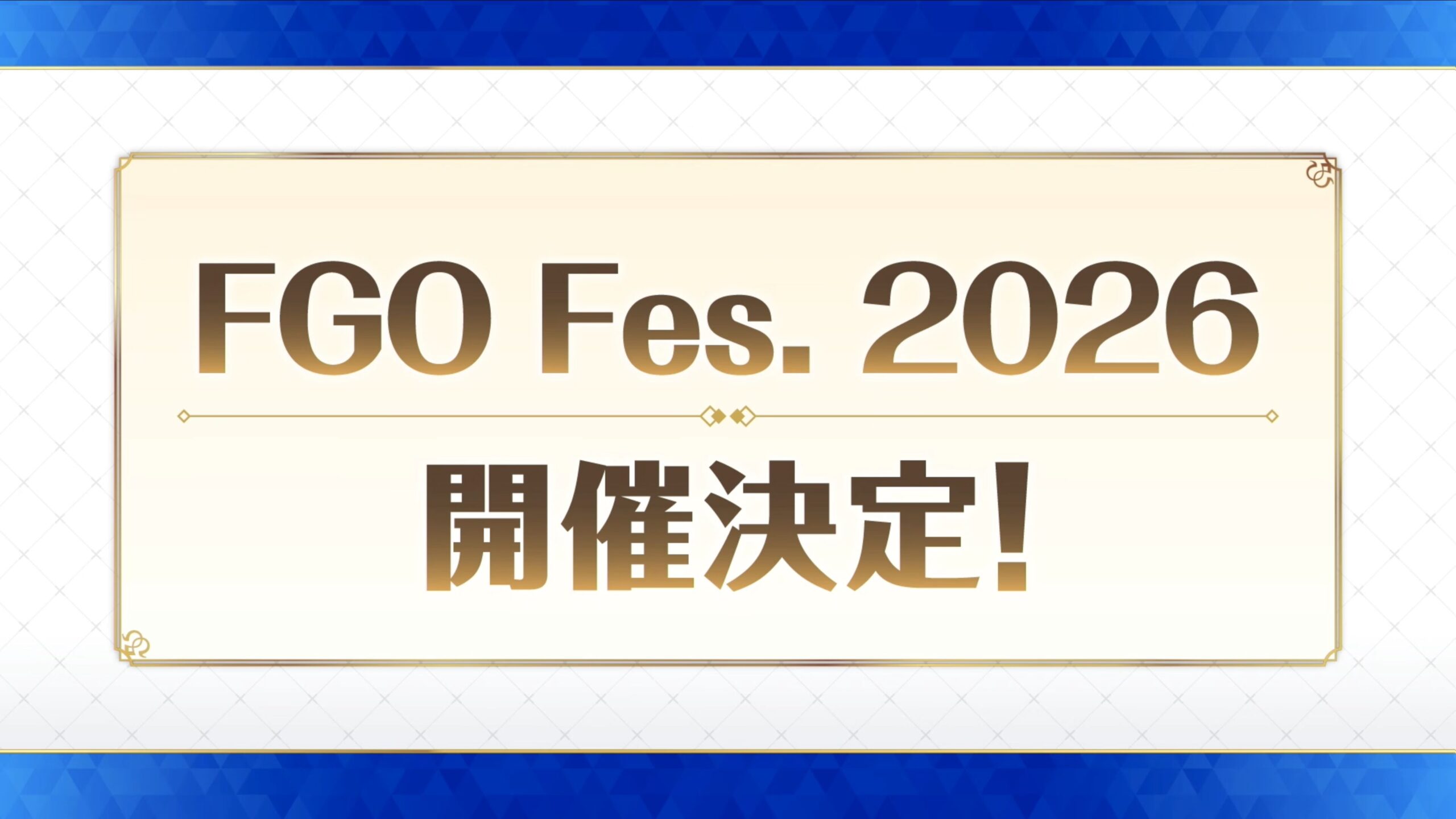スクリーンショット 2026 04 25 19.20.54