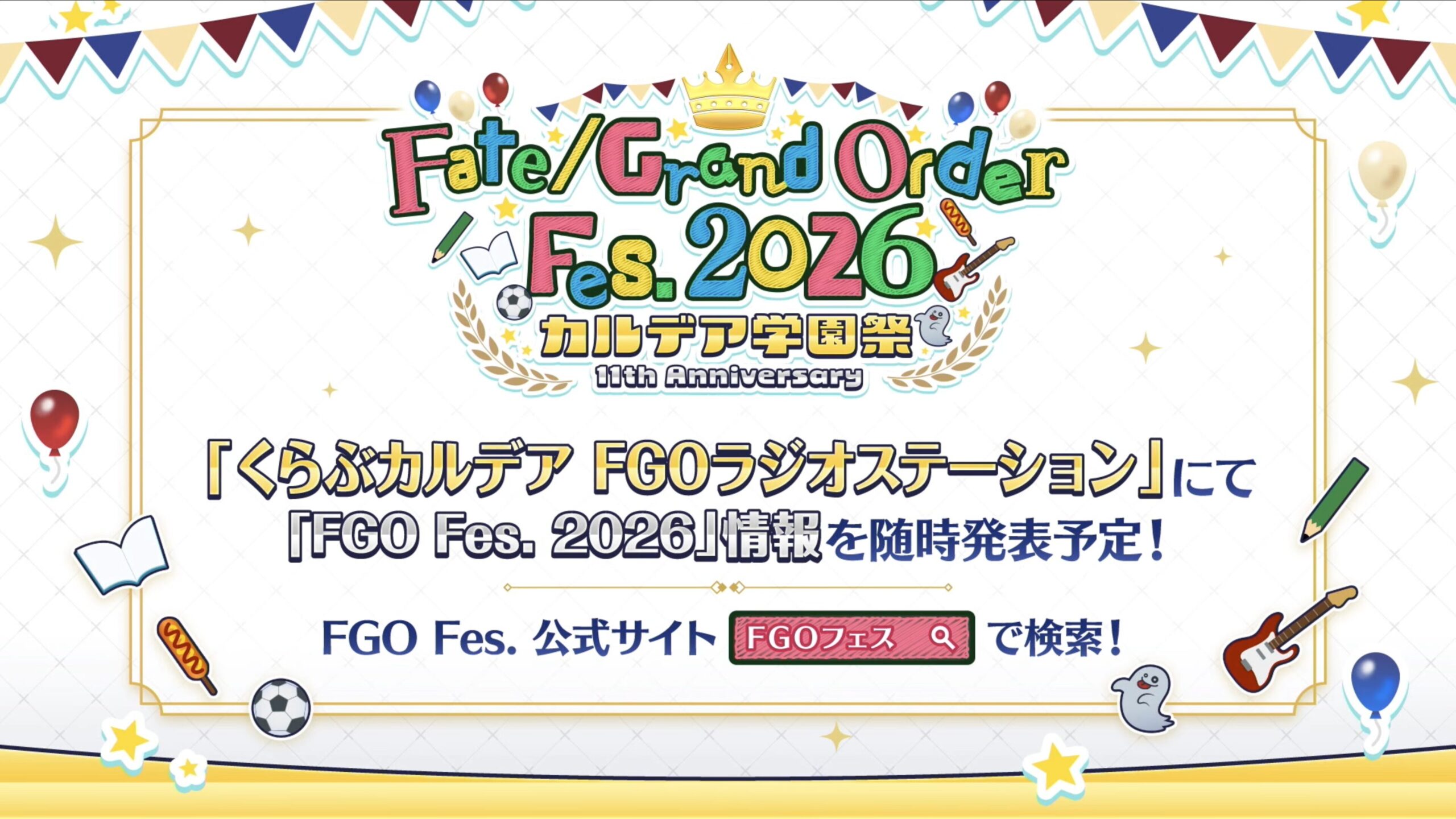 スクリーンショット 2026 04 25 19.23.20