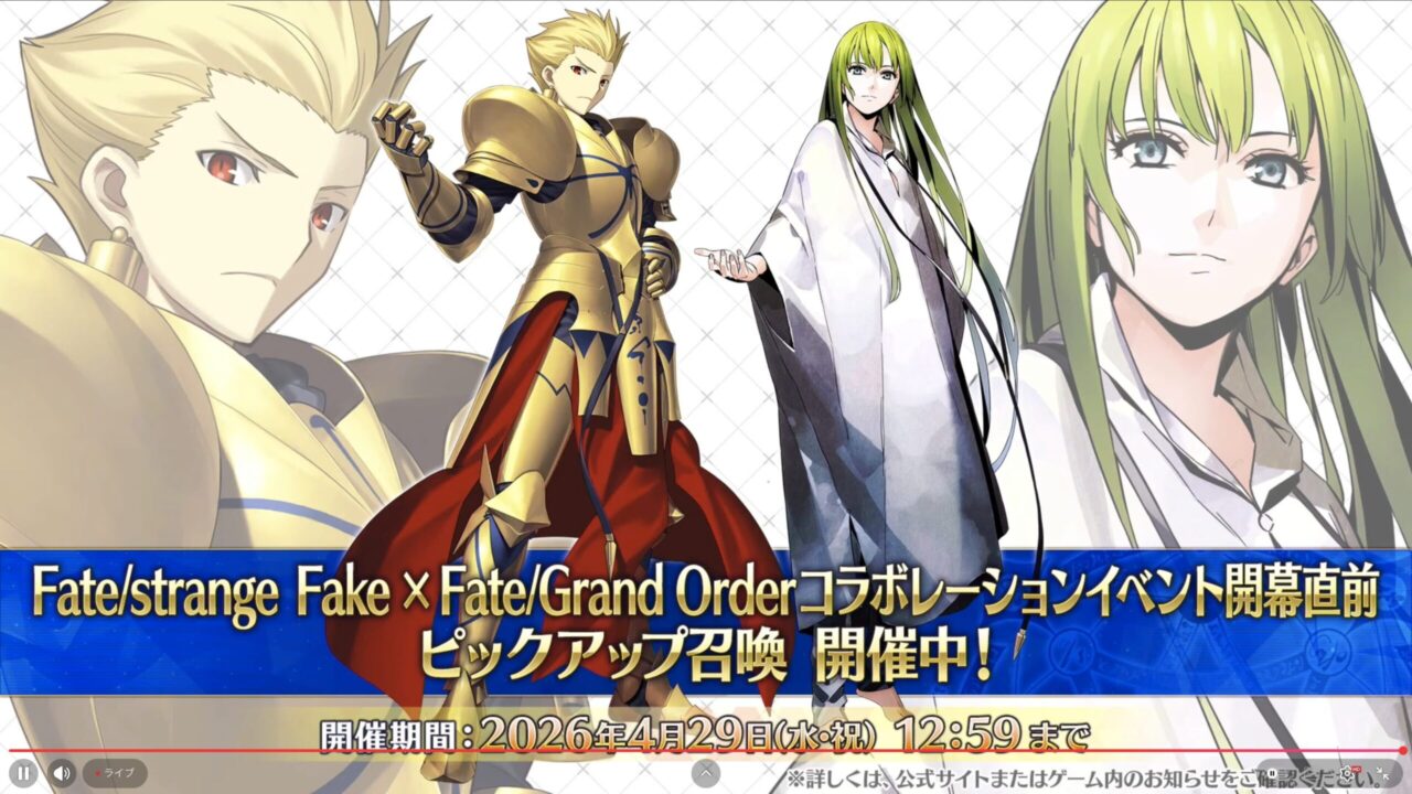 スクリーンショット 2026 04 25 19.27.18