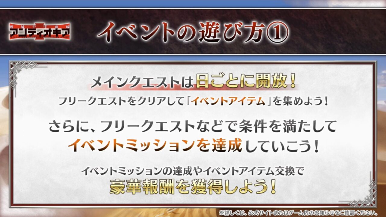 スクリーンショット 2026 04 25 19.31.13