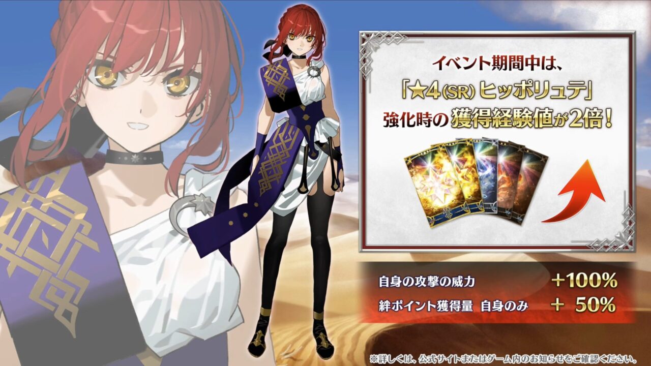 スクリーンショット 2026 04 25 19.36.55