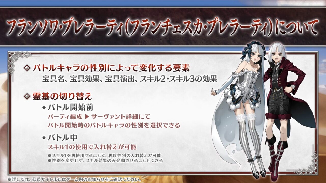 スクリーンショット 2026 04 25 19.40.55