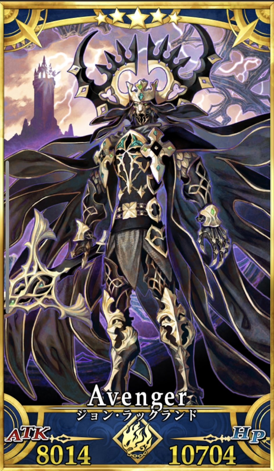【FGO】ジョン・ラックランドの最終再臨判明！かっこいいじゃん！