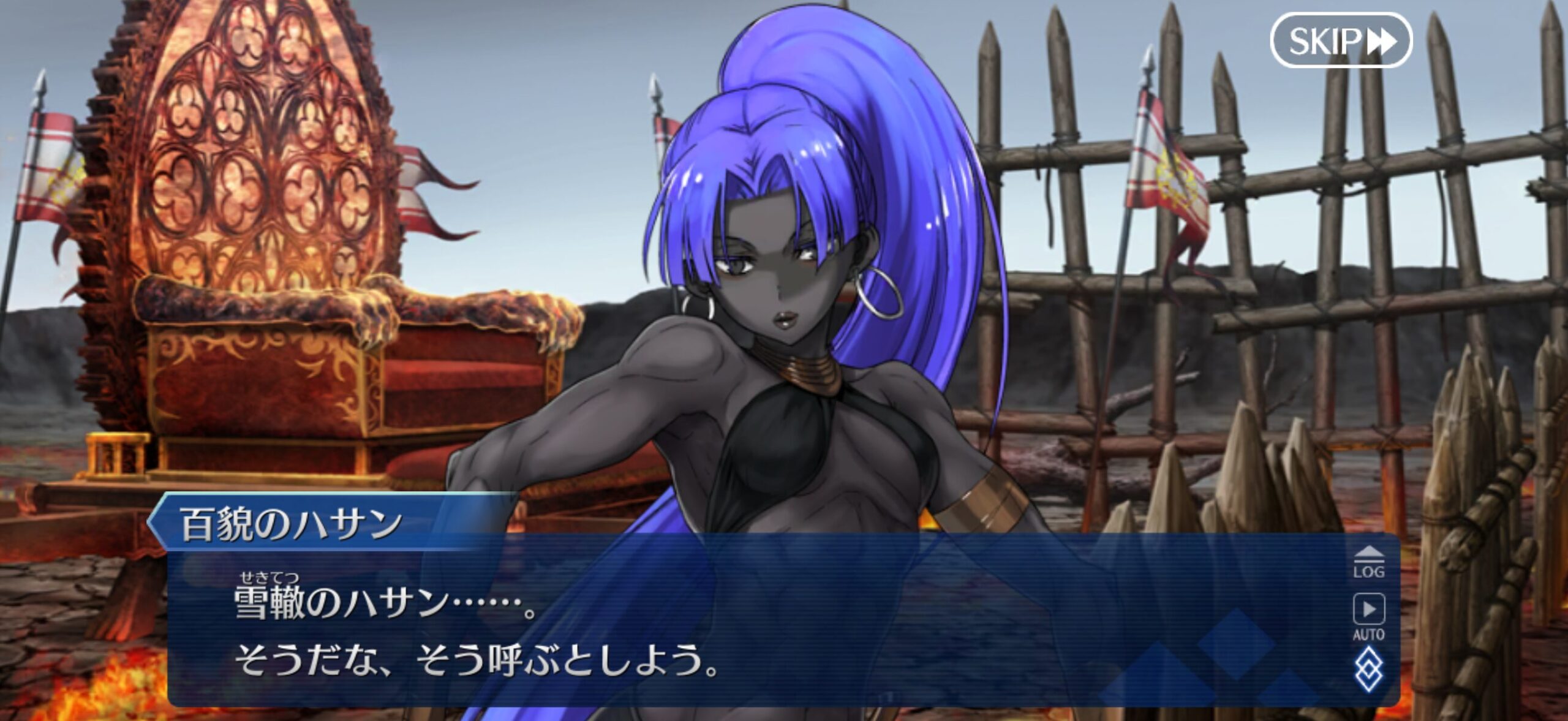 matomein 1777561465614