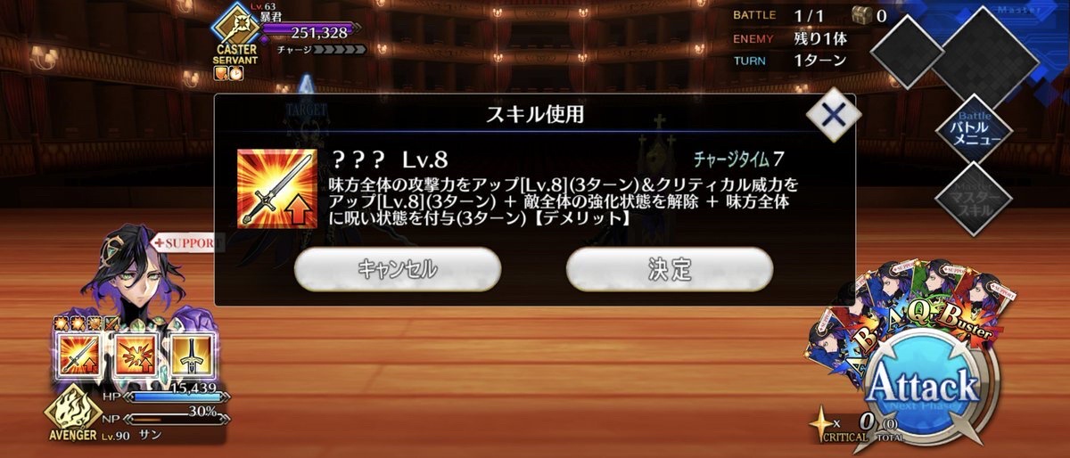 matomein 1777692727057