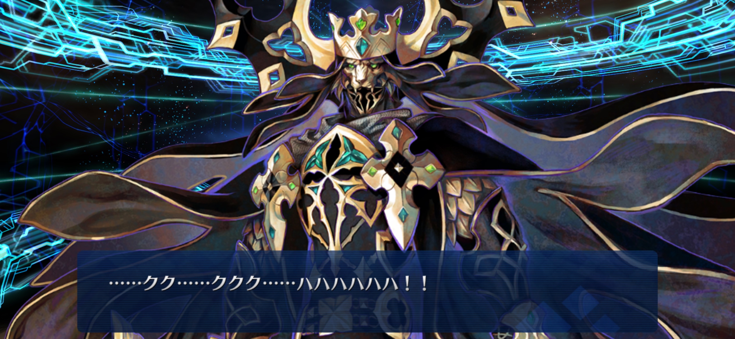 【FGO】ジョンの3臨がかっこいい！