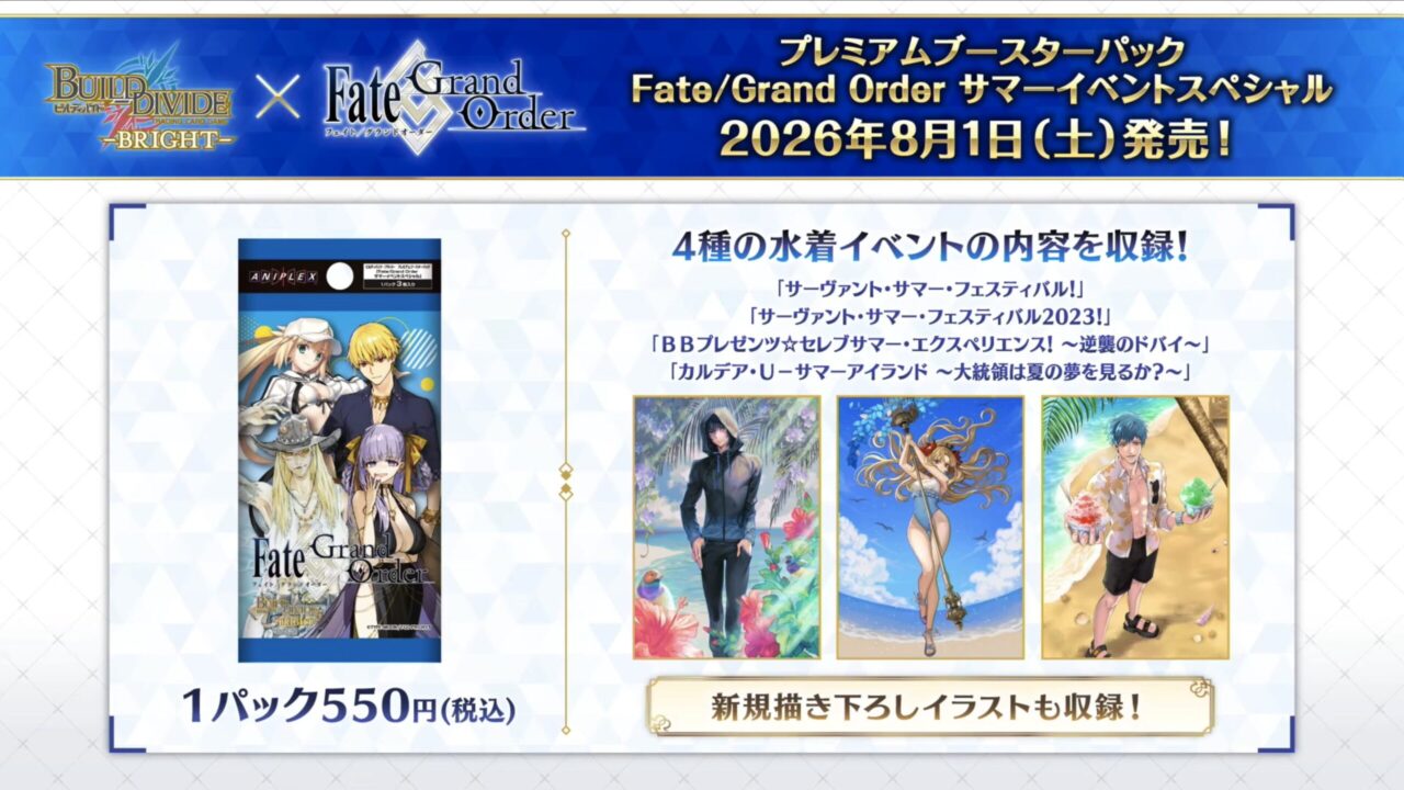 スクリーンショット 2026 06 03 18.52.14