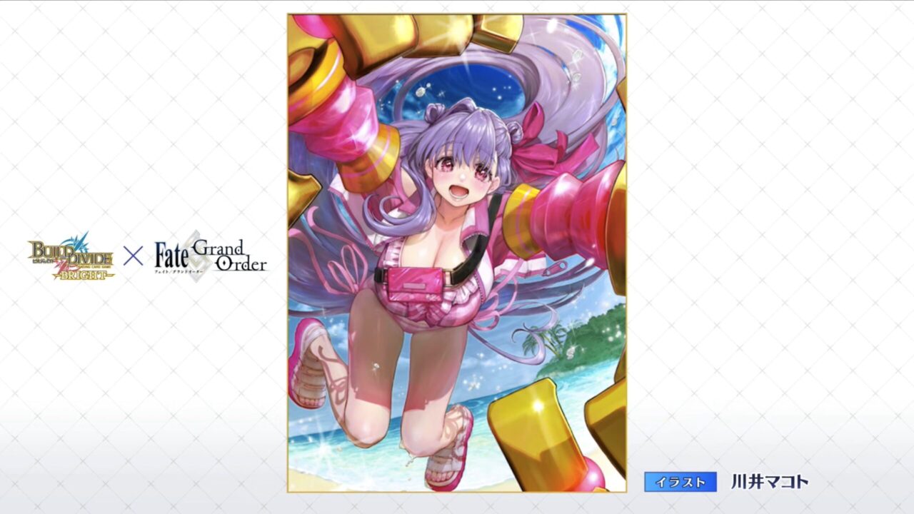 スクリーンショット 2026 06 03 18.52.39