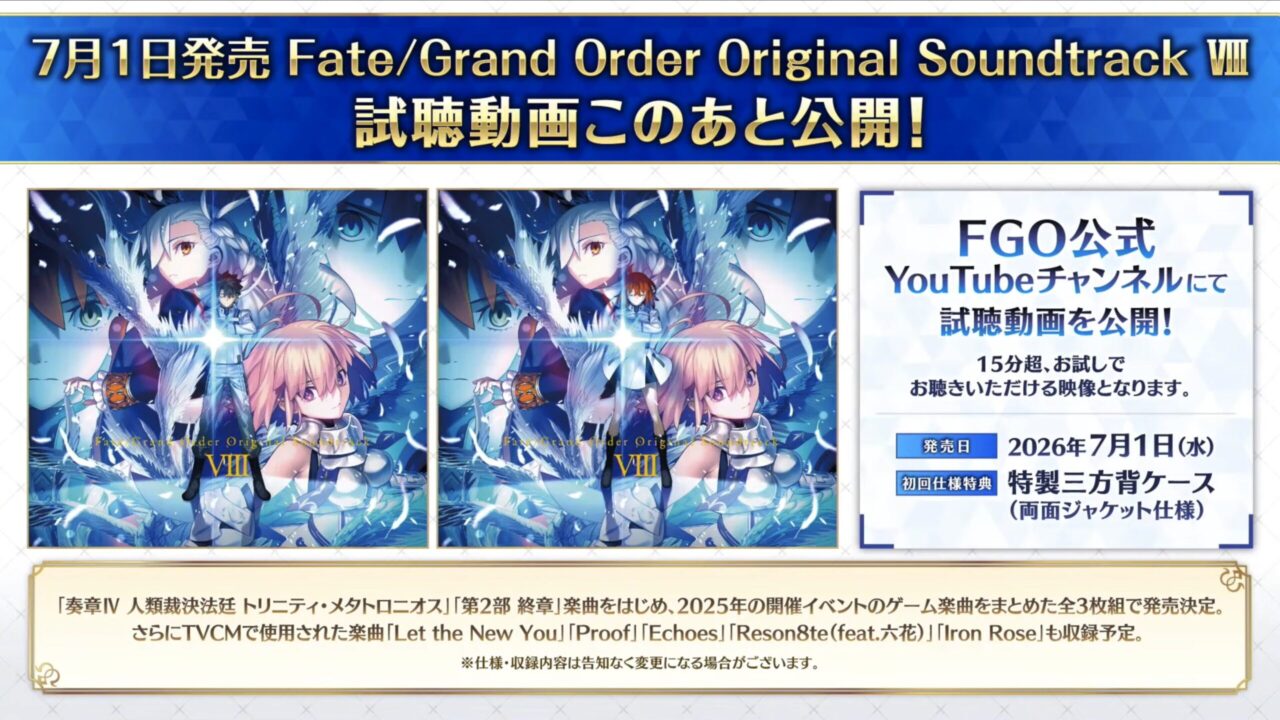 スクリーンショット 2026 06 03 18.52.59