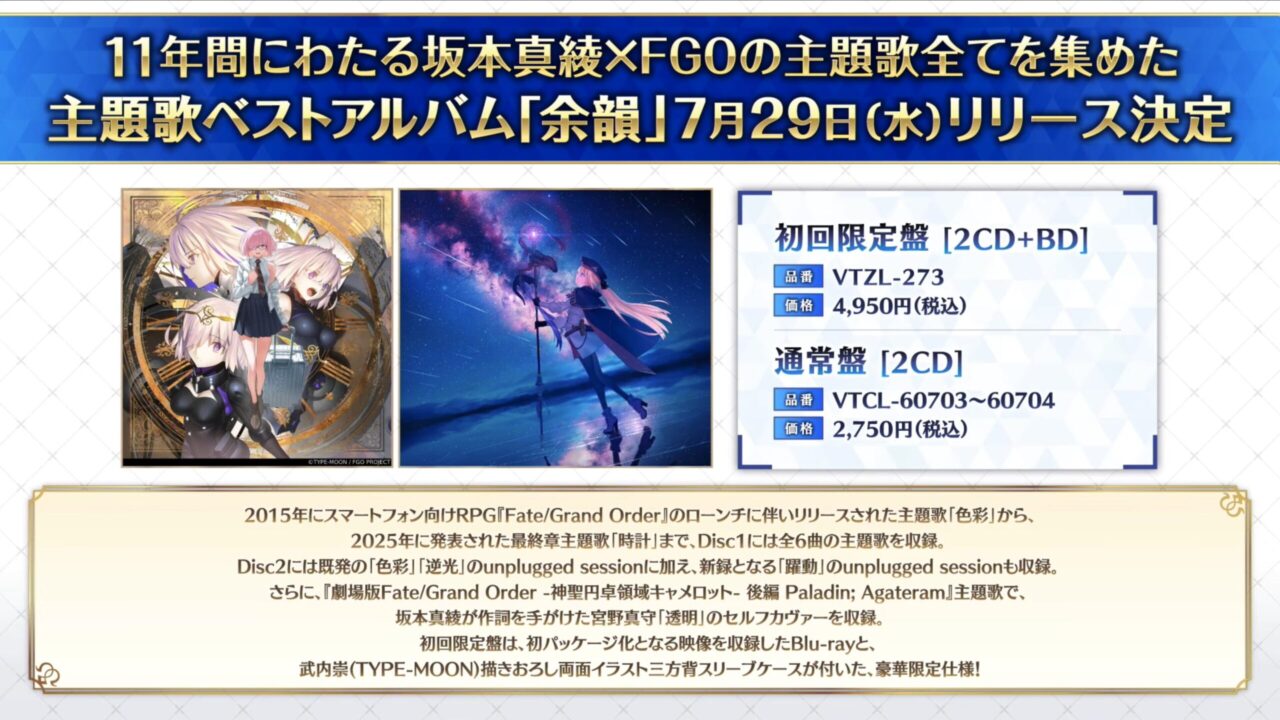 スクリーンショット 2026 06 03 18.53.24