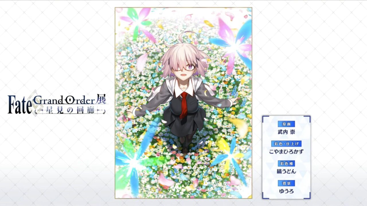 スクリーンショット 2026 06 03 18.54.26