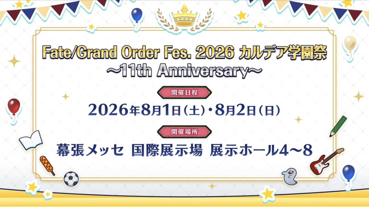 スクリーンショット 2026 06 03 19.02.22