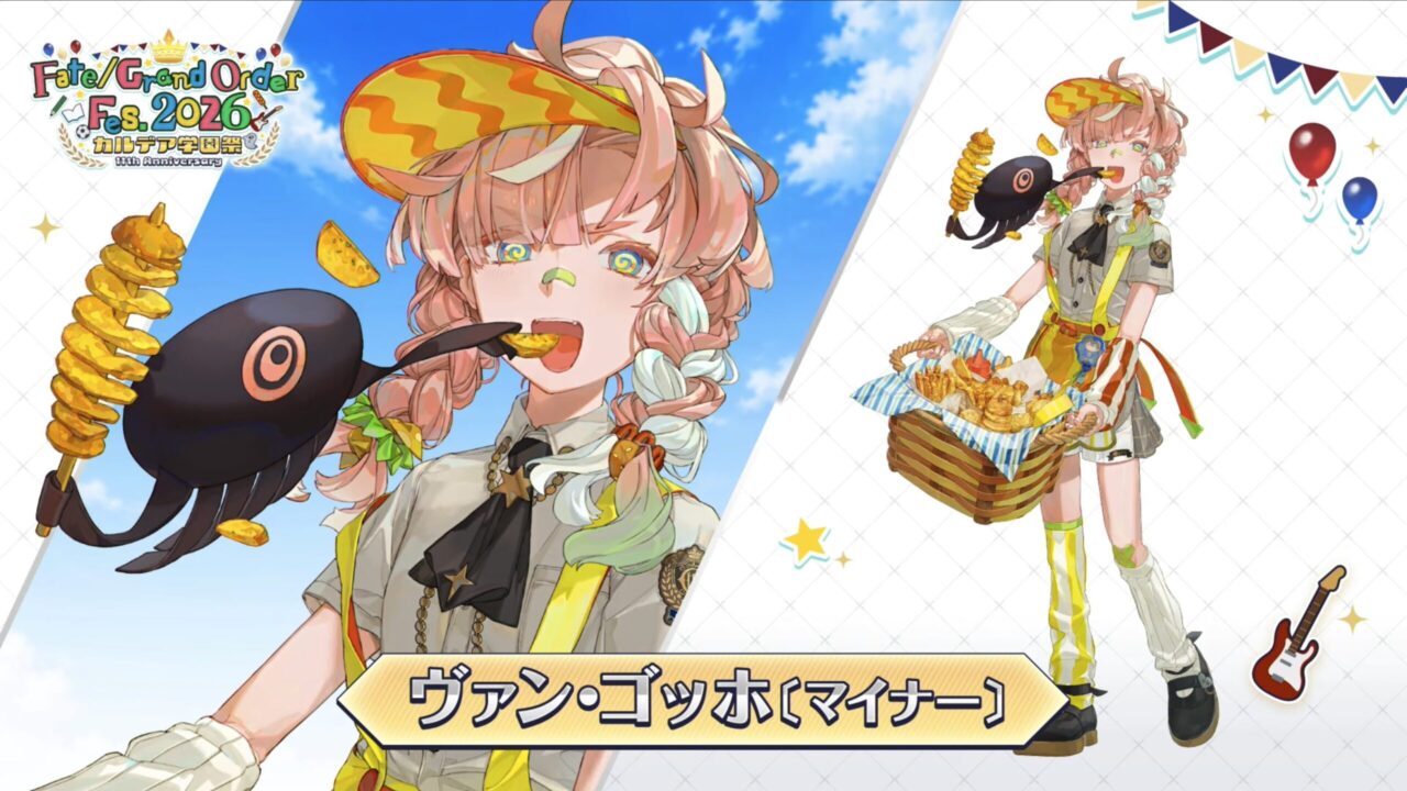 スクリーンショット 2026 06 03 19.17.55