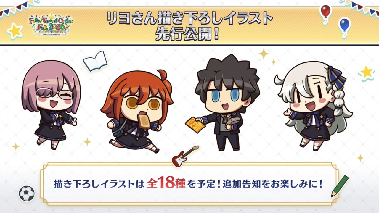 スクリーンショット 2026 06 03 19.18.45