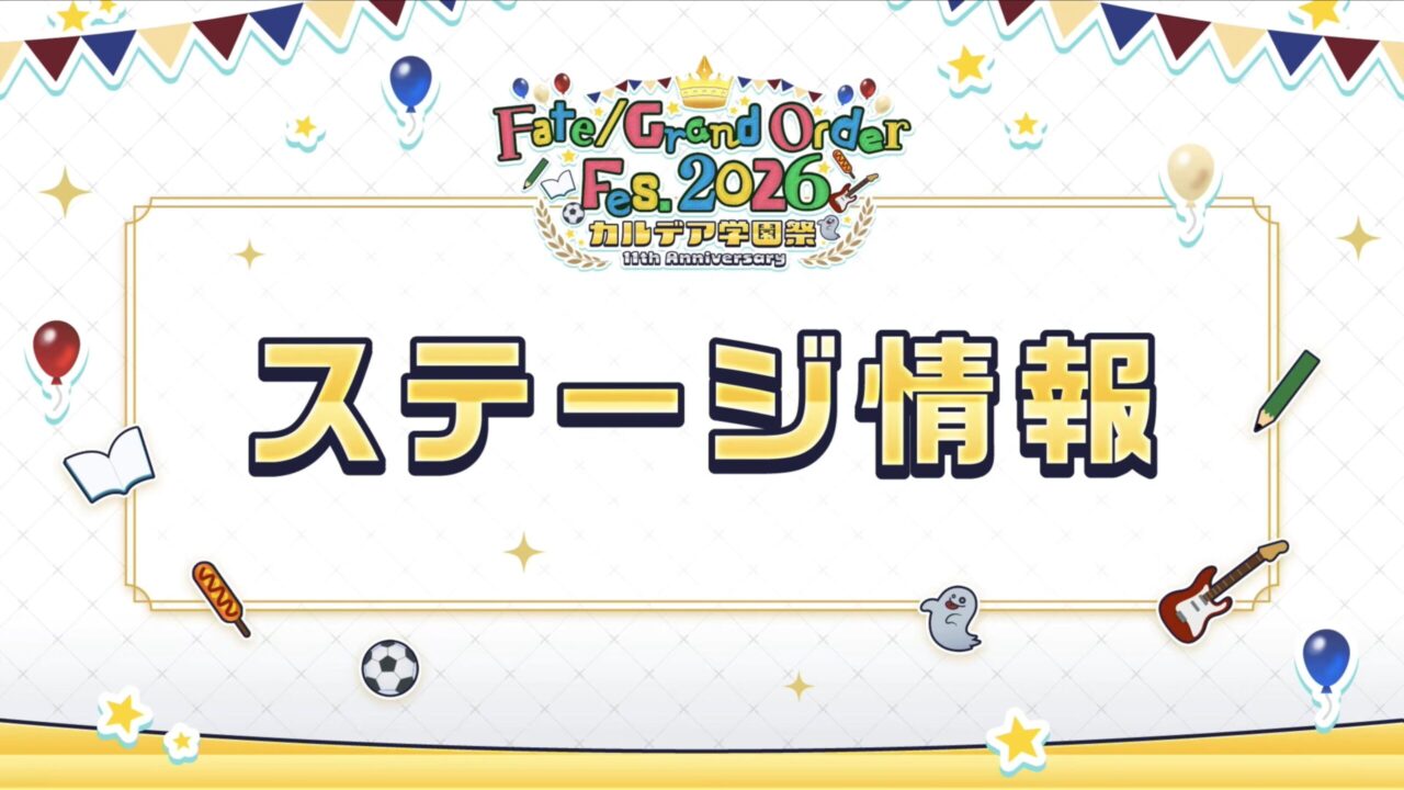 スクリーンショット 2026 06 03 19.19.24
