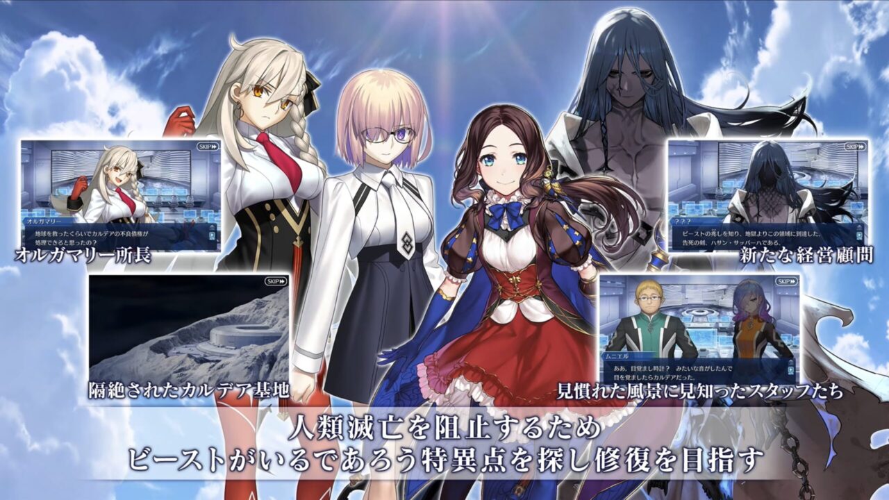 スクリーンショット 2026 06 03 19.32.58