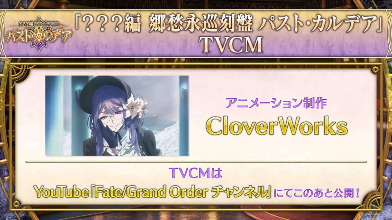 スクリーンショット 2026 06 03 19.55.53